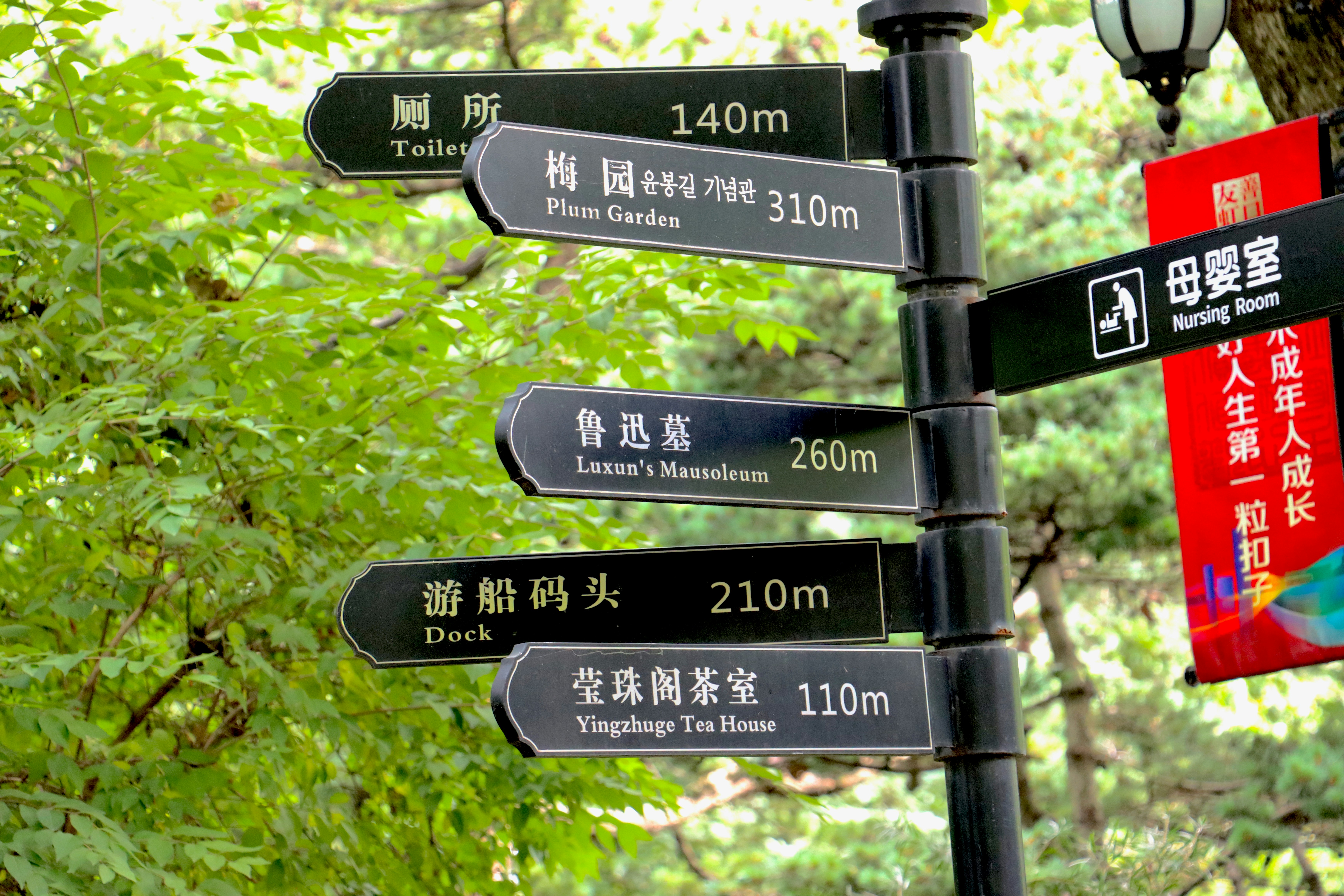 Directionally correct: small, observable, and reversible